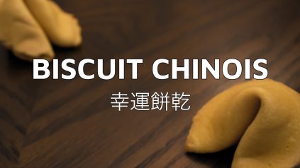 Affiche de Biscuit chinois